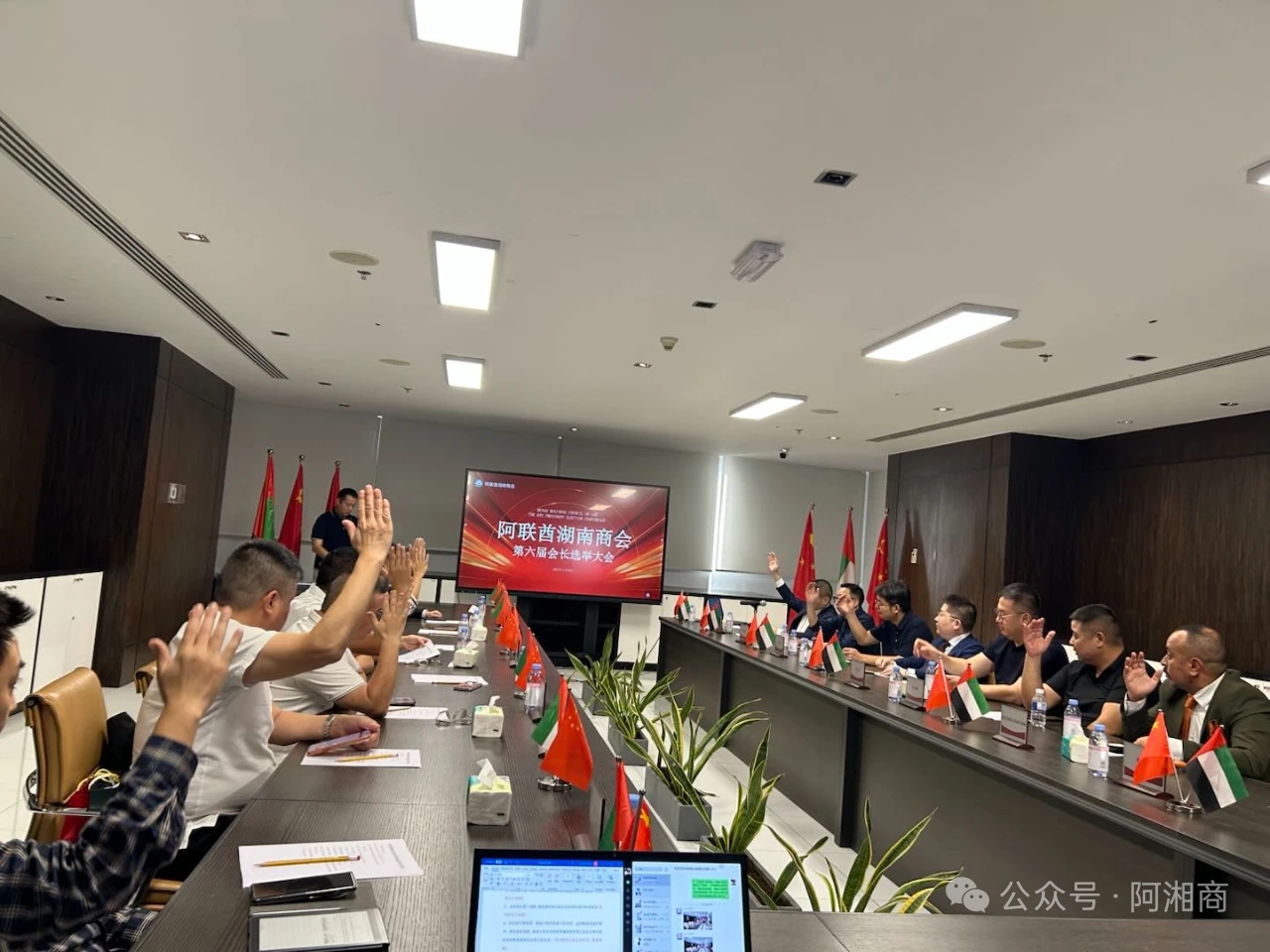 外汇EA智能交易：让程序帮你赚钱